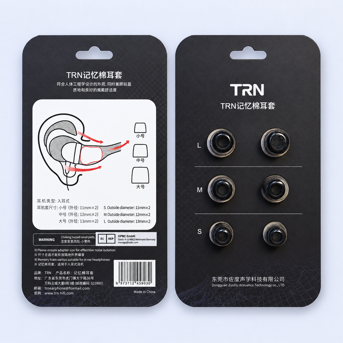 TRN Memory Foam — Eartips Viscoelásticos S/M/L