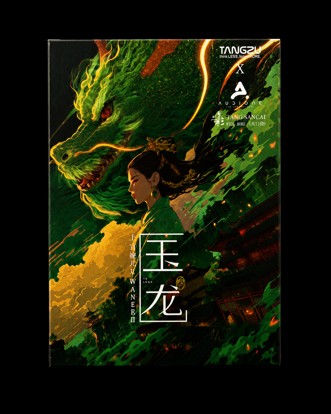 Starter Kit TANGZU WAN'ER SG 2 Jade Dragon + DAC MINI USB-C A 3.5MM CX31993