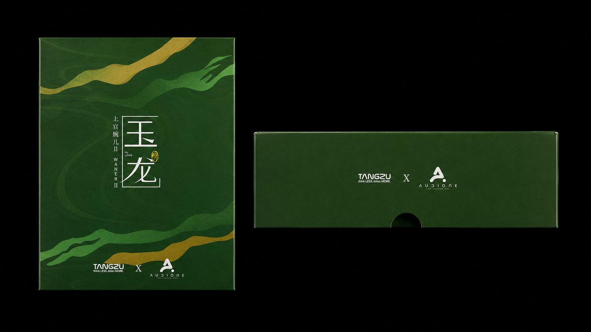 Starter Kit TANGZU WAN'ER SG 2 Jade Dragon + DAC MINI USB-C A 3.5MM CX31993