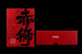Starter Kit TANGZU WAN'ER SG 2 Red Lion + DAC MINI USB-C A 3.5MM CX31993